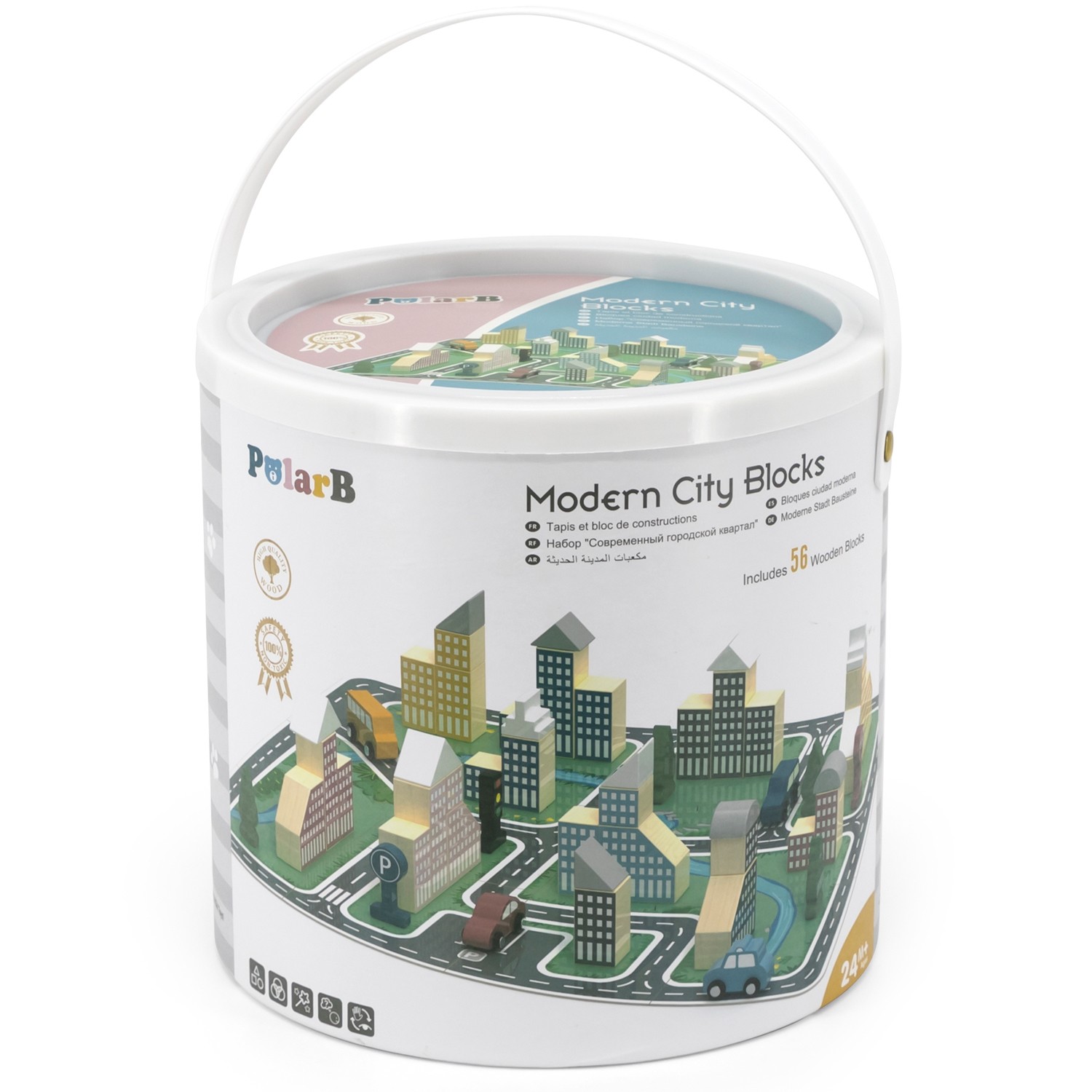 City building blocks | New Classic Toys