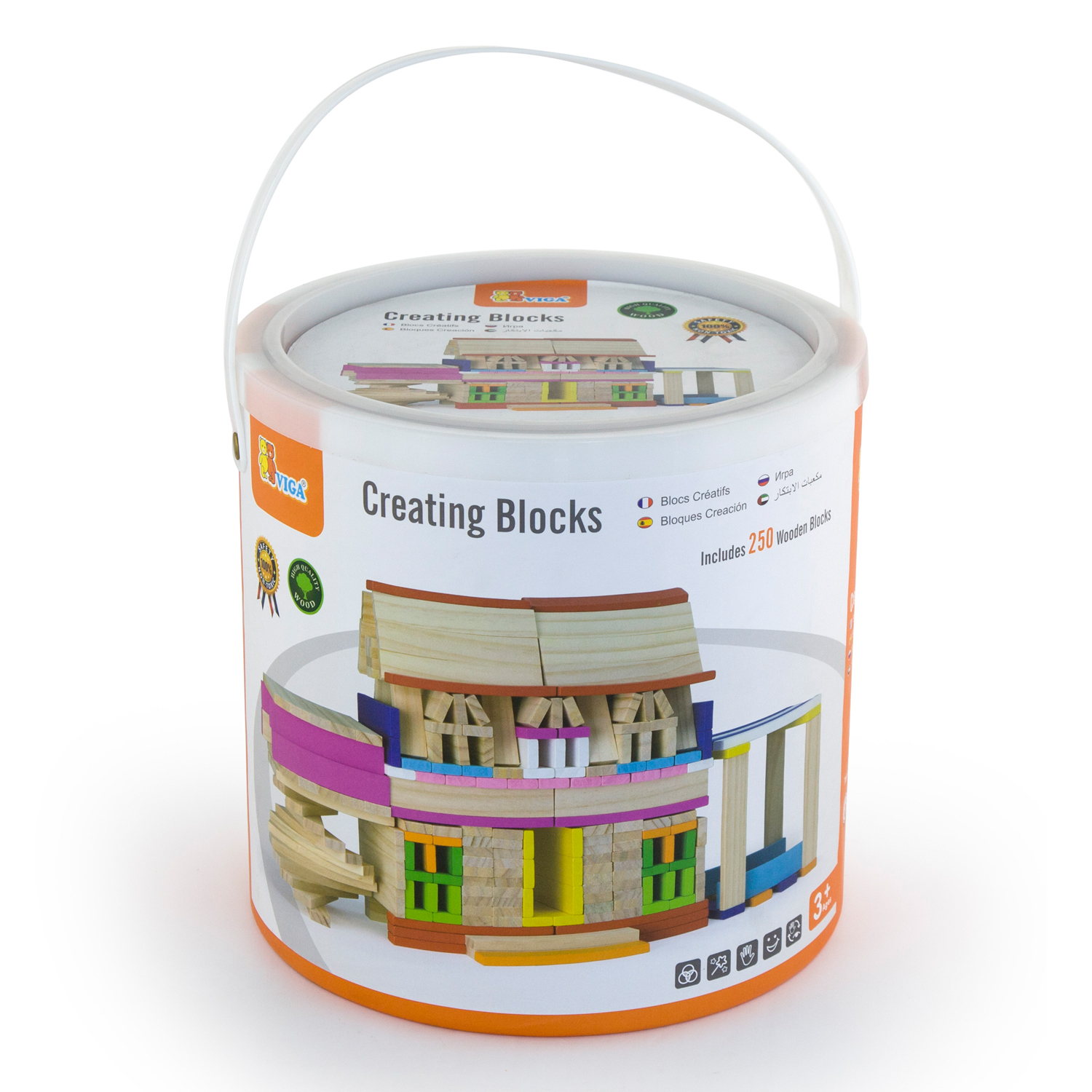 viga wooden blocks